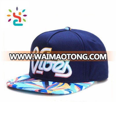 Customize Yupoong Snapback Cap With String Bulk Stocks Printed Brim Blank Casquette Ajustable Manufacturer