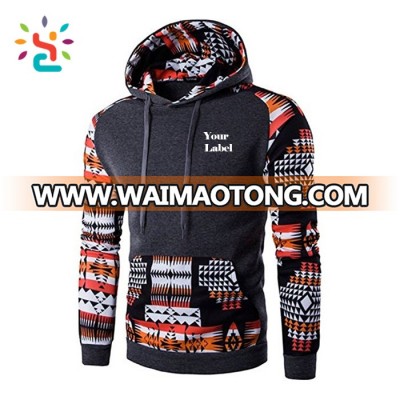 2017 men hoodies women sweatshirts customise hoody by china Custom thin jersey sportswear drawstring pullover blank hoodies